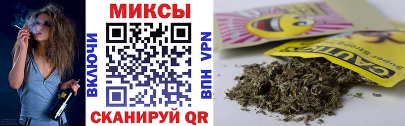 Бутират BDO 33%  закладка  Богородск 