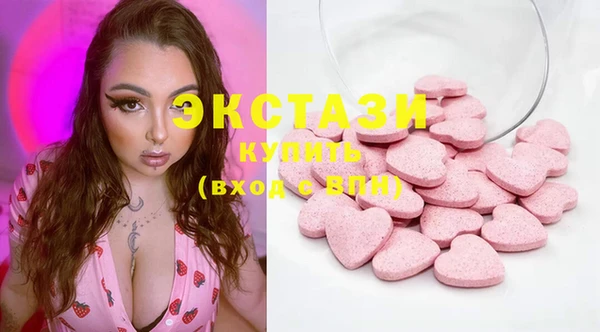 скорость Аркадак