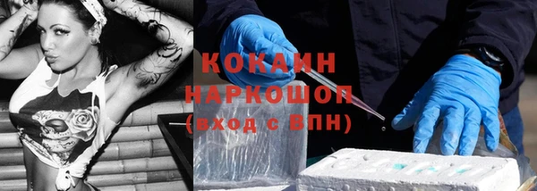 не бодяженный Арсеньев