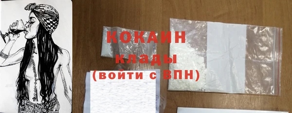скорость Аркадак