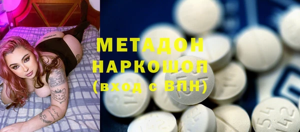 хмурый Семилуки