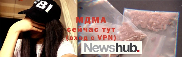 не бодяженный Арсеньев