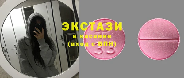 не бодяженный Арсеньев