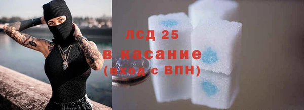 не бодяженный Арсеньев