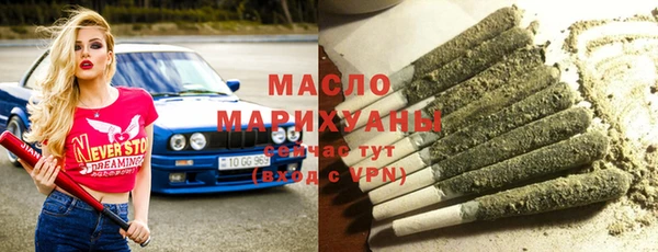 не бодяженный Арсеньев