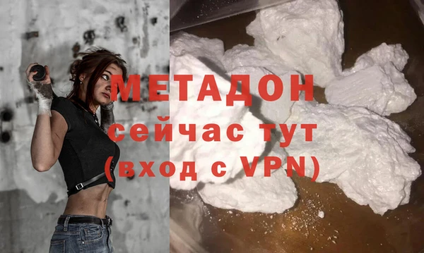 скорость Аркадак