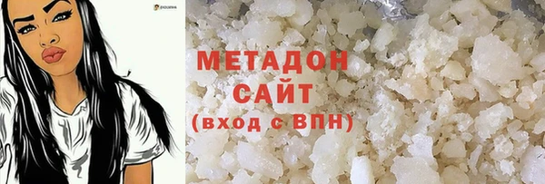 скорость Аркадак