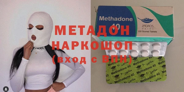 не бодяженный Арсеньев