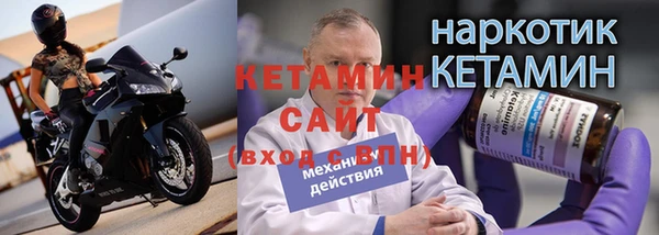 хмурый Семилуки