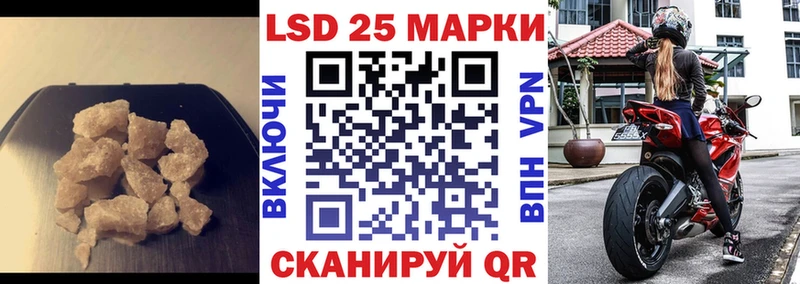 Лсд 25 экстази ecstasy  нарко площадка какой сайт  Богородск 