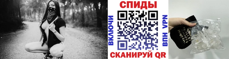 МЕТАМФЕТАМИН винт  гидра как войти  Богородск 